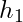 h_1